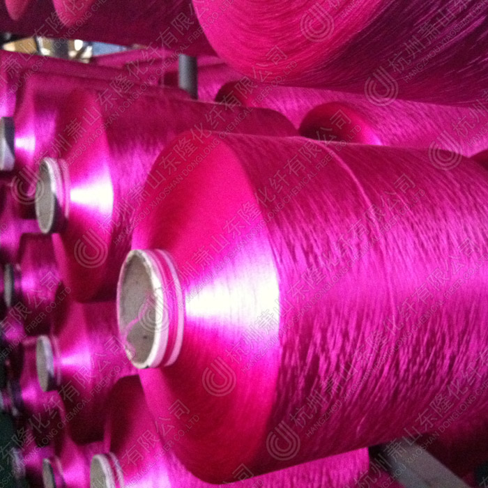 Recycled Nylon Dope Dyed Yarn  Acelon Chemicals and Fiber Corporation