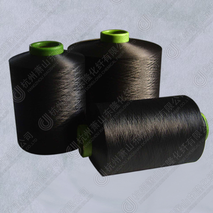 Recycled Nylon Dope Dyed Yarn  Acelon Chemicals and Fiber Corporation